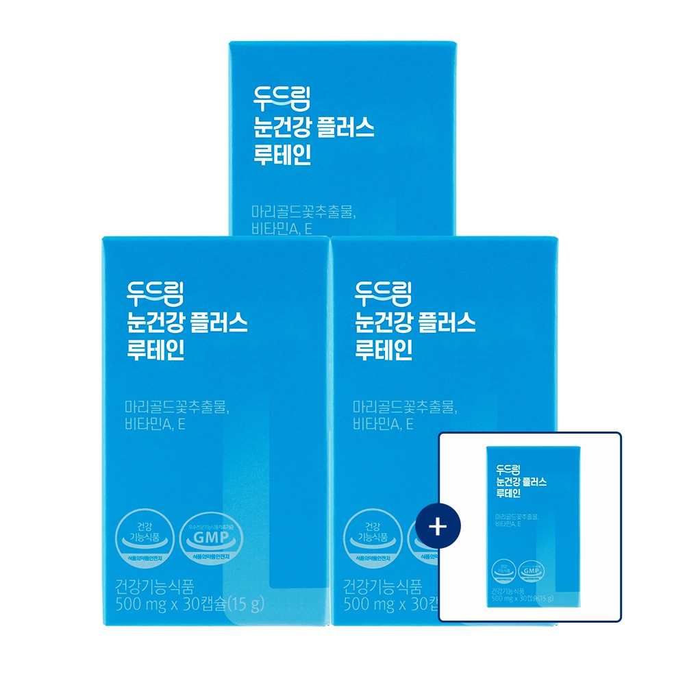 두드림 눈건강 플러스 루테인 비타민A E 시력개선 3+1박스 (4개월분)