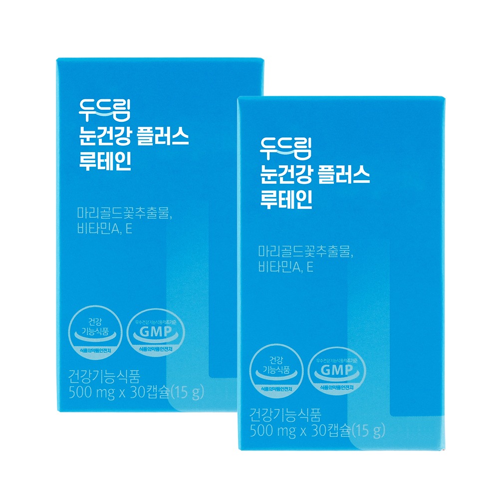 두드림 눈건강 플러스 루테인 비타민A E 시력개선 2박스 (2개월분)